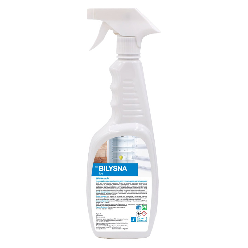 BILYSNA айc, 750 мл